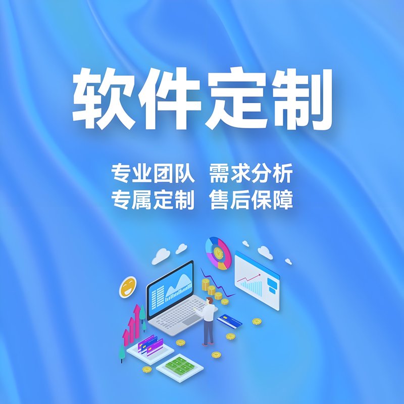 上海网站建设行业的最新趋势与机遇